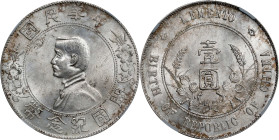 CHINA. Dollar, ND (1927). NGC MS-62.
L&M-49; K-608; KM-Y-318a.1; WS-0160. 

Estimate: $200.00- $400.00