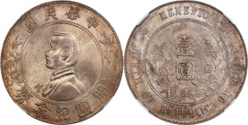 CHINA. Dollar, ND (1927). NGC MS-62.
L&M-49; K-608; KM-Y-318a.1; WS-0160. 

Estimate: $300.00- $500.00