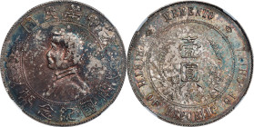 (t) CHINA. Dollar, ND (1927). NGC MS-62.
L&M-49; K-608; KM-Y-318a.1; WS-0160. 

Estimate: $300.00- $500.00