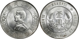 (t) CHINA. Dollar, ND (1927). PCGS MS-61.
L&M-49; K-608; KM-Y-318a.1; WS-0160. 

Estimate: $350