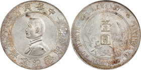 (t) CHINA. Dollar, ND (1927). PCGS MS-61.
L&M-49; K-608; KM-Y-318A; WS-0160.

Estimate: $350
