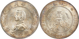 CHINA. Dollar, ND (1927). PCGS MS-61.
L&M-49; K-608; KM-Y-318a.1; WS-0160. 

Estimate: $350