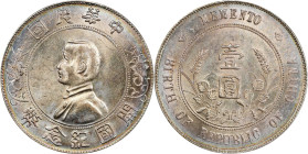 CHINA. Dollar, ND (1927). PCGS MS-61.
L&M-49; K-608; KM-Y-318a.1; WS-0160. 

Estimate: $350