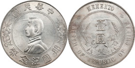 (t) CHINA. Mint Error -- Obverse/Reverse Lamination Bubble -- Dollar, ND (1927). PCGS MS-61.
L&M-49; K-608; KM-Y-318a.1; WS-0160. 

Estimate: $350