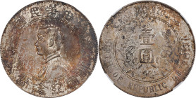 (t) CHINA. Dollar, ND (1927). NGC MS-61.
L&M-49; K-608; KM-Y-318A; WS-0160.

Estimate: $200.00- $300.00