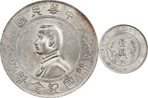 CHINA. Dollar, ND (1927). PCGS Genuine--Cleaned, Unc Details.
L&M-49; K-608; KM-Y-318A; WS-0160.
From the John E Sandrock Collection.

Estimate: $...
