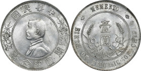 (t) CHINA. Dollar, ND (1927). PCGS Genuine--Cleaned, Unc Details.
L&M-49; K-608; KM-Y-318a.1; WS-0160. 

Estimate: $50.00- $100.00