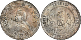 (t) CHINA. Dollar, ND (1927). PCGS Genuine--Questionable Color, Unc Details.
L&M-49; K-608; KM-Y-318a.1; WS-0160. 

Estimate: $50.00- $100.00