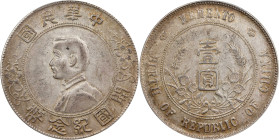 (t) CHINA. Dollar, ND (1927). PCGS AU-58.
L&M-49; K-608; KM-Y-318A; WS-0160.

Estimate: $300