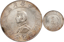 CHINA. Dollar, ND (1927). PCGS AU-55.
L&M-49; K-608; KM-Y-318A.1; WS-0160. High six-pointed stars variety.

Estimate: $300