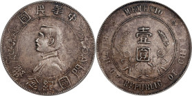 CHINA. Dollar, ND (1927). PCGS AU-55.
L&M-49; K-608; KM-Y-318a.1; WS-0160. 

Estimate: $300