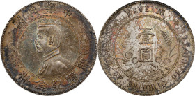 (t) CHINA. Dollar, ND (1927). PCGS AU-55.
L&M-49; K-608; KM-Y-318A; WS-0160.

Estimate: $300