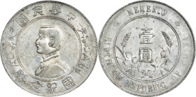 (t) CHINA. Dollar, ND (1927). PCGS AU-53.
L&M-49; K-608; KM-Y-318a.1; WS-0160. 

Estimate: $275