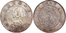 CHINA. Dollar, ND (1927). PCGS Genuine--Cleaned, AU Details.
L&M-49; K-608; KM-Y-318a.1; WS-0160. 

Estimate: $150.00- $300.00