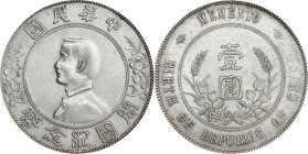(t) CHINA. Dollar, ND (1927). PCGS Genuine--Harshly Cleaned, AU Details.
L&M-49; K-608; KM-Y-318A.1; WS-0160. High six-pointed stars variety.

Esti...