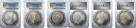 (t) CHINA. Trio of Dollars (3 Pieces), ND (1927). All PCGS Certified.
All coins: L&M-49; K-608; KM-Y-318A; WS-0160. 1) PCGS AU-55. 2) PCGS Genuine--C...