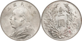 (t) CHINA. Dollar, Year 3 (1914). PCGS MS-63+.
L&M-63; K-646; KM-Y-329; WS-0174-8. Variety with triangle "yuan" and recut stars. 

Estimate: $2000...