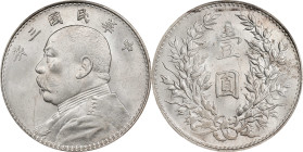 (t) CHINA. Dollar, Year 3 (1914). PCGS MS-63.
L&M-63; K-645; KM-Y-329; WS-0174-1.

Estimate: $1150