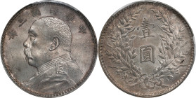 (t) CHINA. Dollar, Year 3 (1914). PCGS MS-63.
L&M-63; K-645; KM-Y-329; WS-0174-1. 

Estimate: $1150