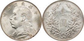 (t) CHINA. Dollar, Year 3 (1914). PCGS MS-63.
L&M-63; K-645; KM-Y-329; WS-0174-1. 

Estimate: $1100
