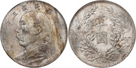 (t) CHINA. Dollar, Year 3 (1914). PCGS MS-63.
L&M-63; K-645; KM-Y-329; WS-0174-1. 

Estimate: $1150