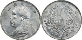 (t) CHINA. Dollar, Year 3 (1914). PCGS MS-63.
L&M-63; K-645; KM-Y-329; WS-0174-1. 

Estimate: $700.00- $1000.00