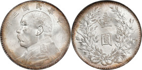 (t) CHINA. Dollar, Year 3 (1914). PCGS MS-63.
L&M-63; K-646; KM-Y-329; WS-0174-1.

Estimate: $1150