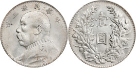 (t) CHINA. Dollar, Year 3 (1914). PCGS MS-63.
L&M-63; K-646; KM-Y-329; WS-0174-8. Variety with triangle "yuan" and recut stars.

Estimate: $1300
...