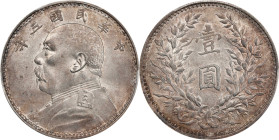 CHINA. Dollar, Year 3 (1914). PCGS MS-63.
L&M-63; K-646; KM-Y-329; WS-0174-1.

Estimate: $1150