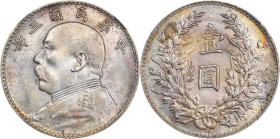 CHINA. Dollar, Year 3 (1914). NGC MS-63.
L&M-63; K-646; KM-Y-329; WS-0174-8. Variety with triangle "yuan".

Estimate: $700.00- $1000.00