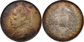 (t) CHINA. Dollar, Year 3 (1914). PCGS MS-62.
L&M-63; K-646; KM-Y-329; WS-0174-1.

Estimate: $800