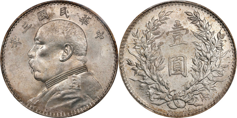 (t) CHINA. Dollar, Year 3 (1914). PCGS MS-62.
L&M-63; K-646; KM-Y-329; WS-0174-...