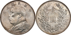 (t) CHINA. Dollar, Year 3 (1914). PCGS MS-62.
L&M-63; K-646; KM-Y-329; WS-0174-1.

Estimate: $750
