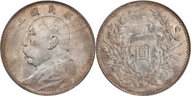 (t) CHINA. Dollar, Year 3 (1914). PCGS MS-62.
L&M-63; K-646; KM-Y-329; WS-0174-1. 

Estimate: $750