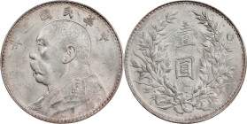 (t) CHINA. Dollar, Year 3 (1914). PCGS MS-62.
L&M-63; K-646; KM-Y-329; WS-0174-1. 

Estimate: $750