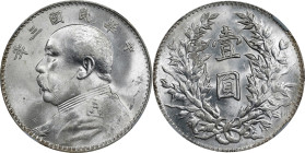 (t) CHINA. Dollar, Year 3 (1914). NGC MS-62.
L&M-63; K-646; KM-Y-329; WS-0174-8. 

Estimate: $600.00- $900.00