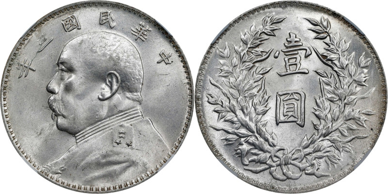 CHINA. Dollar, Year 3 (1914). NGC MS-62.
L&M-63; K-646; KM-Y-329; WS-0174-8. Va...