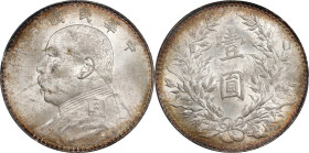 (t) CHINA. Dollar, Year 3 (1914). PCGS MS-61.
L&M-63; K-645; KM-Y-329; WS-0174-1.

Estimate: $550