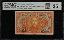 (t) CHINA--MISCELLANEOUS. The Central Bank of China. 1 Dollar, 1923 Issue. P-172a. S/M#C305-3. PMG Very Fine 25.
Serial number C575587. Orange and mu...