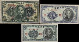 (t) CHINA--MISCELLANEOUS. Central Bank of China. Mixed Denominations, 1923-40. P-171f, 226, 227 & Unlisted. S/M#C305-5f. Overprinted Swatow.
Group of...
