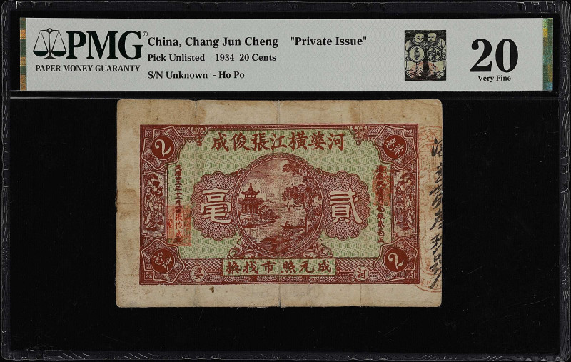 (t) CHINA--MISCELLANEOUS. Chang Jun Cheng. 20 Cents, 1934. P-Unlisted. PMG Very ...