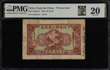 (t) CHINA--MISCELLANEOUS. Chang Jun Cheng. 20 Cents, 1934. P-Unlisted. PMG Very Fine 20. Tear, Paper Pulls.

Estimate: $350.00- $500.00

民國二十三年河婆橫...