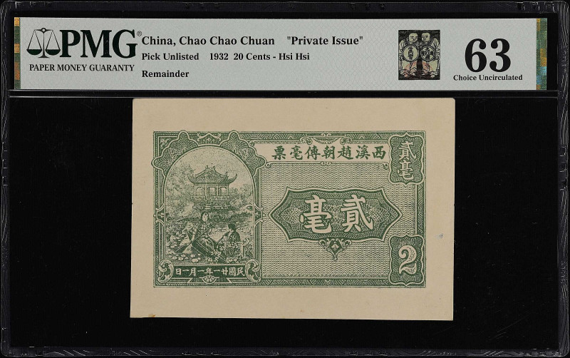 (t) CHINA--MISCELLANEOUS. Chao Chao Chuan, Chaoan District. 20 Cents, 1932. P-Un...