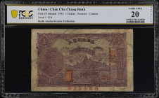 (t) CHINA--MISCELLANEOUS. Chen Chu Chang Bank, Chaoyang County. 1 Dollar, 1935. P-Unlisted. PCGS Banknote Very Fine 20 Details. Minor Repairs.
Portra...