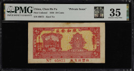 (t) CHINA--MISCELLANEOUS. Chen Ho Fa, Puning County. 10 Cents, 1934. P-Unlisted. PMG Choice Very Fine 35. Previously Mounted.
Serial number 05073. Or...