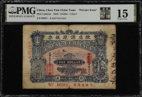 (t) CHINA--MISCELLANEOUS. Chen Tien Chien Yuan, Chaoyang County. 1 Dollar, 1926. P-Unlisted. PMG Choice Fine 15.
Serial number 00384. Blue on pink, s...