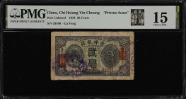 (t) CHINA--MISCELLANEOUS. Chi Hsiang Yin Chuang, Lufeng County. 20 Cents, 1934. P-Unlisted. PMG Choice Fine 15. Repaired, Ink Stamps.
Serial number 3...