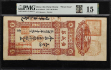(t) CHINA--MISCELLANEOUS. Chia Cheng Chuang, Swatow. 100 Dollars, 1933. P-Unlisted. PMG Choice Fine 15. Stamp Included.
Vertical format, orange brown...