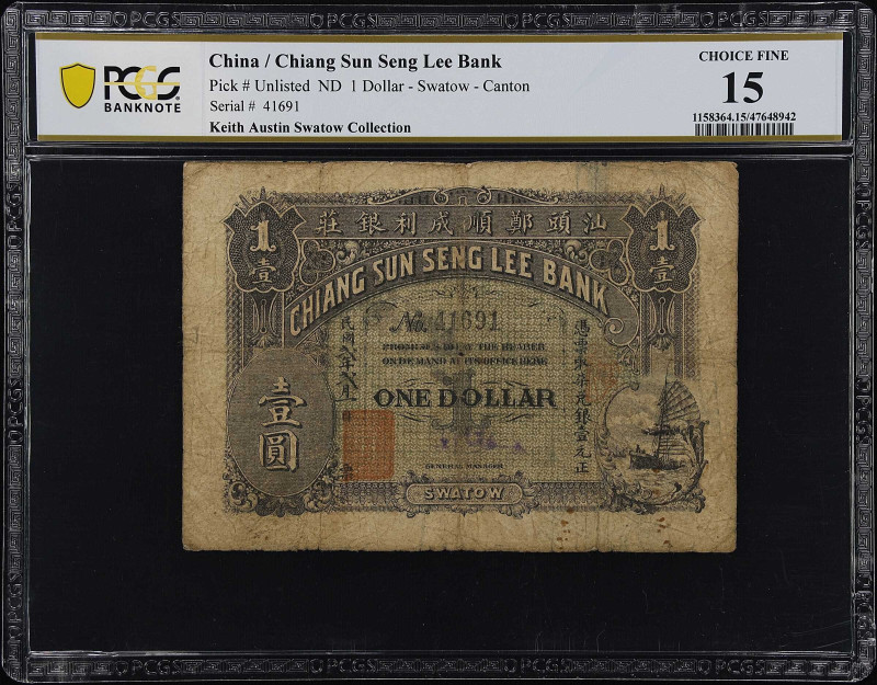 (t) CHINA--MISCELLANEOUS. Chiang Sun Seng Lee Bank, Swatow. 1 Dollar, ND. P-Unli...