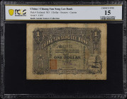 (t) CHINA--MISCELLANEOUS. Chiang Sun Seng Lee Bank, Swatow. 1 Dollar, ND. P-Unlisted. PCGS Banknote Choice Fine 15.
Serial number 41691. Black, saili...